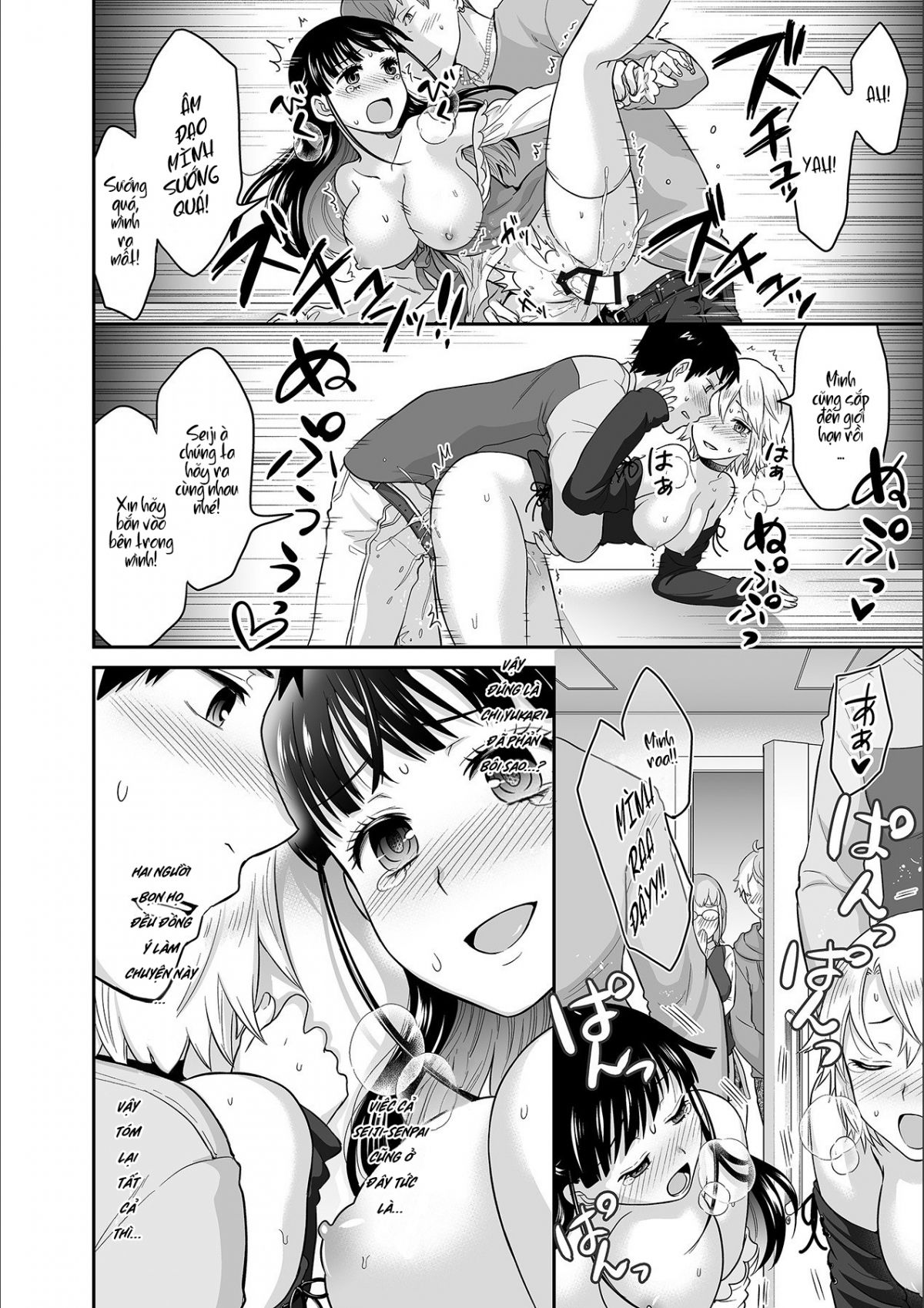 đọc truyện Anh Ta Không Thể Làm Em Thỏa Mãn Vậy Thì Anh Có Làm Được Không? Chương 10 ảnh 25 tại Thiên Thai Truyện