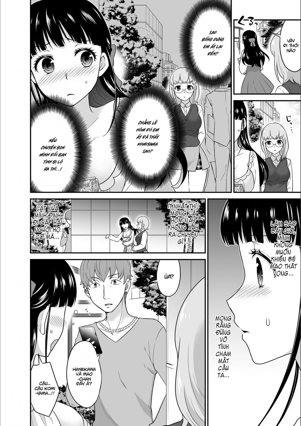 đọc truyện Anh Ta Không Thể Làm Em Thỏa Mãn Vậy Thì Anh Có Làm Được Không? Chương 10 ảnh 7 tại Thiên Thai Truyện