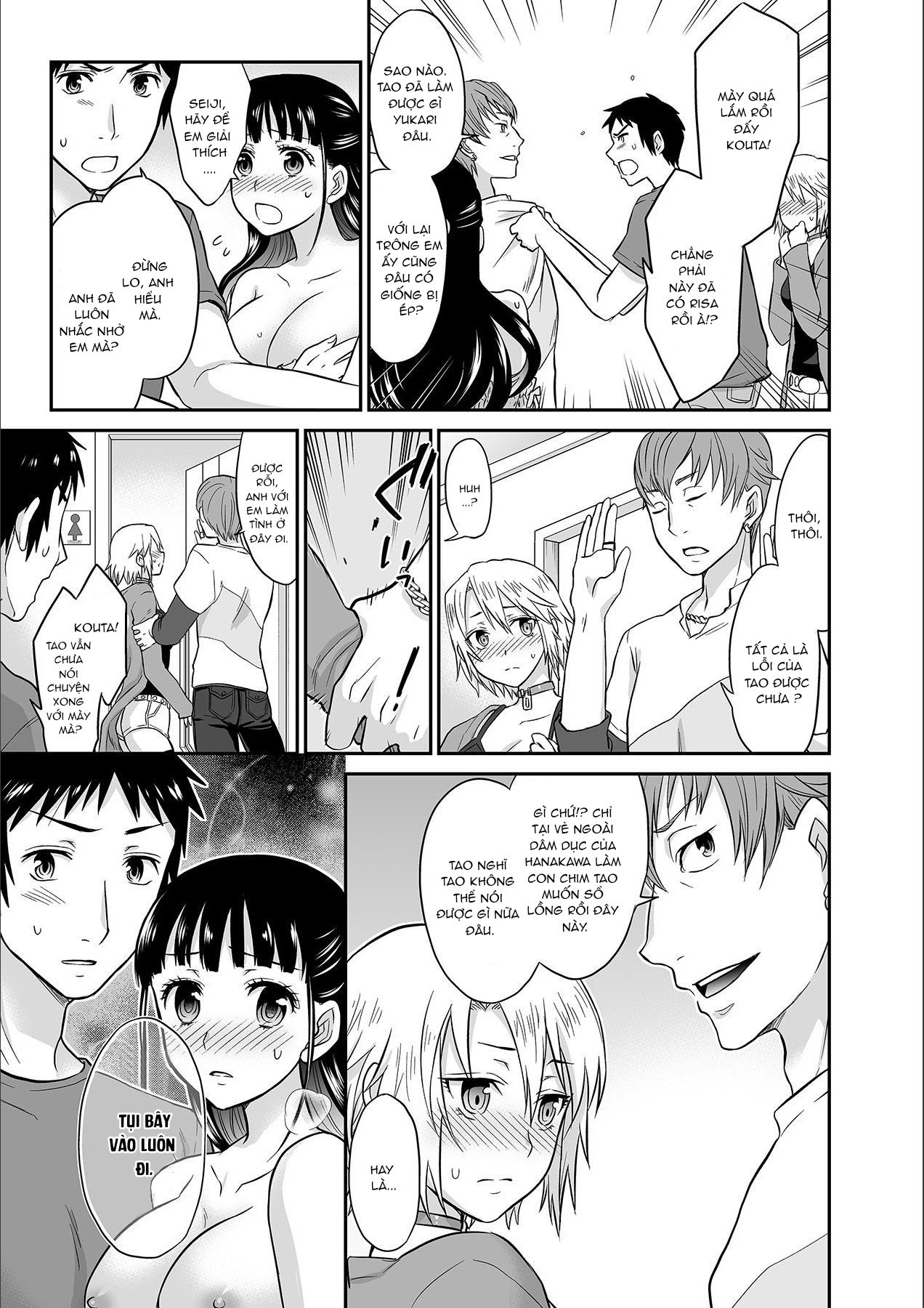 đọc truyện Anh Ta Không Thể Làm Em Thỏa Mãn Vậy Thì Anh Có Làm Được Không? Chương 2 ảnh 19 tại Thiên Thai Truyện