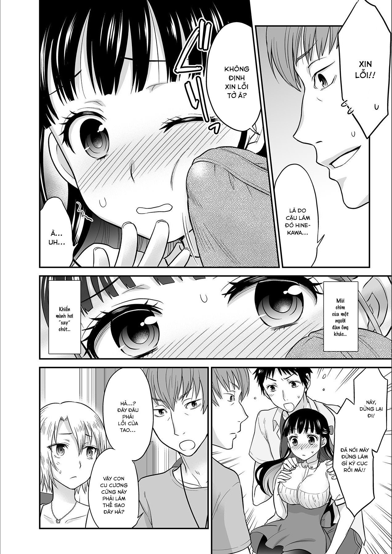 đọc truyện Anh Ta Không Thể Làm Em Thỏa Mãn Vậy Thì Anh Có Làm Được Không? Chương 3 ảnh 16 tại Thiên Thai Truyện