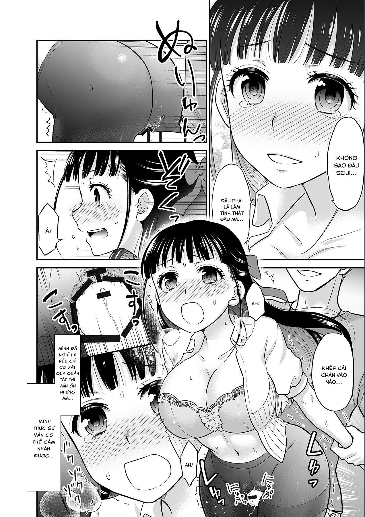 đọc truyện Anh Ta Không Thể Làm Em Thỏa Mãn Vậy Thì Anh Có Làm Được Không? Chương 3 ảnh 20 tại Thiên Thai Truyện