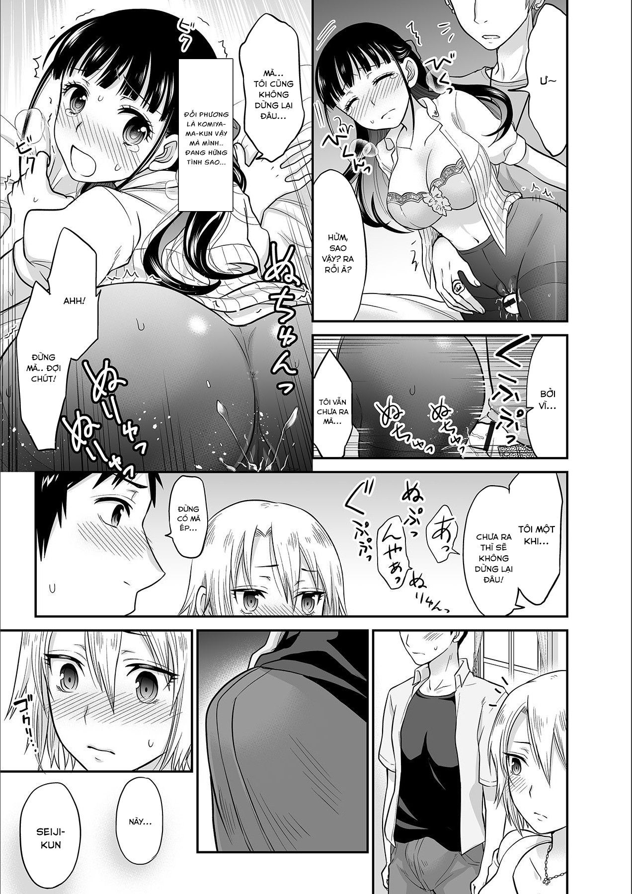 đọc truyện Anh Ta Không Thể Làm Em Thỏa Mãn Vậy Thì Anh Có Làm Được Không? Chương 3 ảnh 21 tại Thiên Thai Truyện