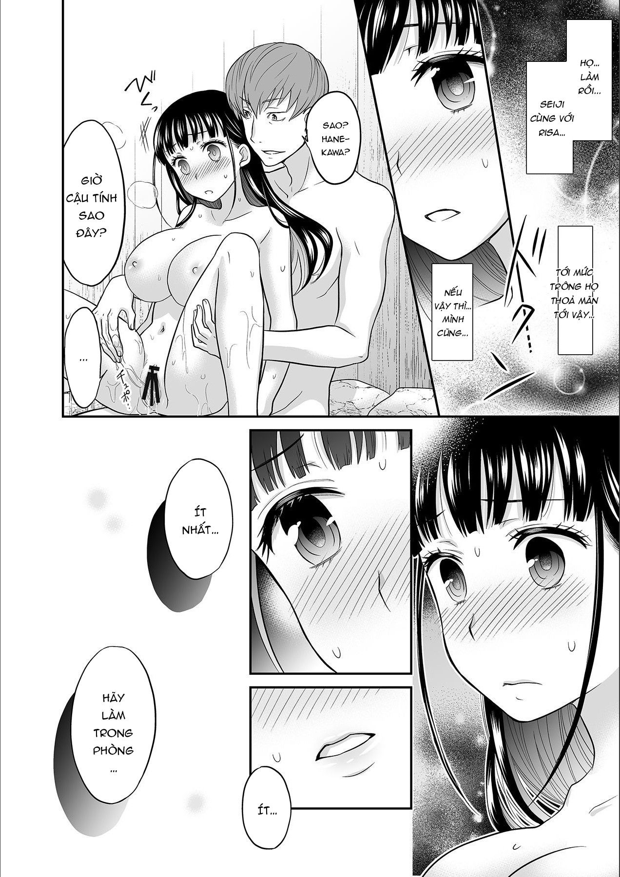 đọc truyện Anh Ta Không Thể Làm Em Thỏa Mãn Vậy Thì Anh Có Làm Được Không? Chương 4 ảnh 24 tại Thiên Thai Truyện