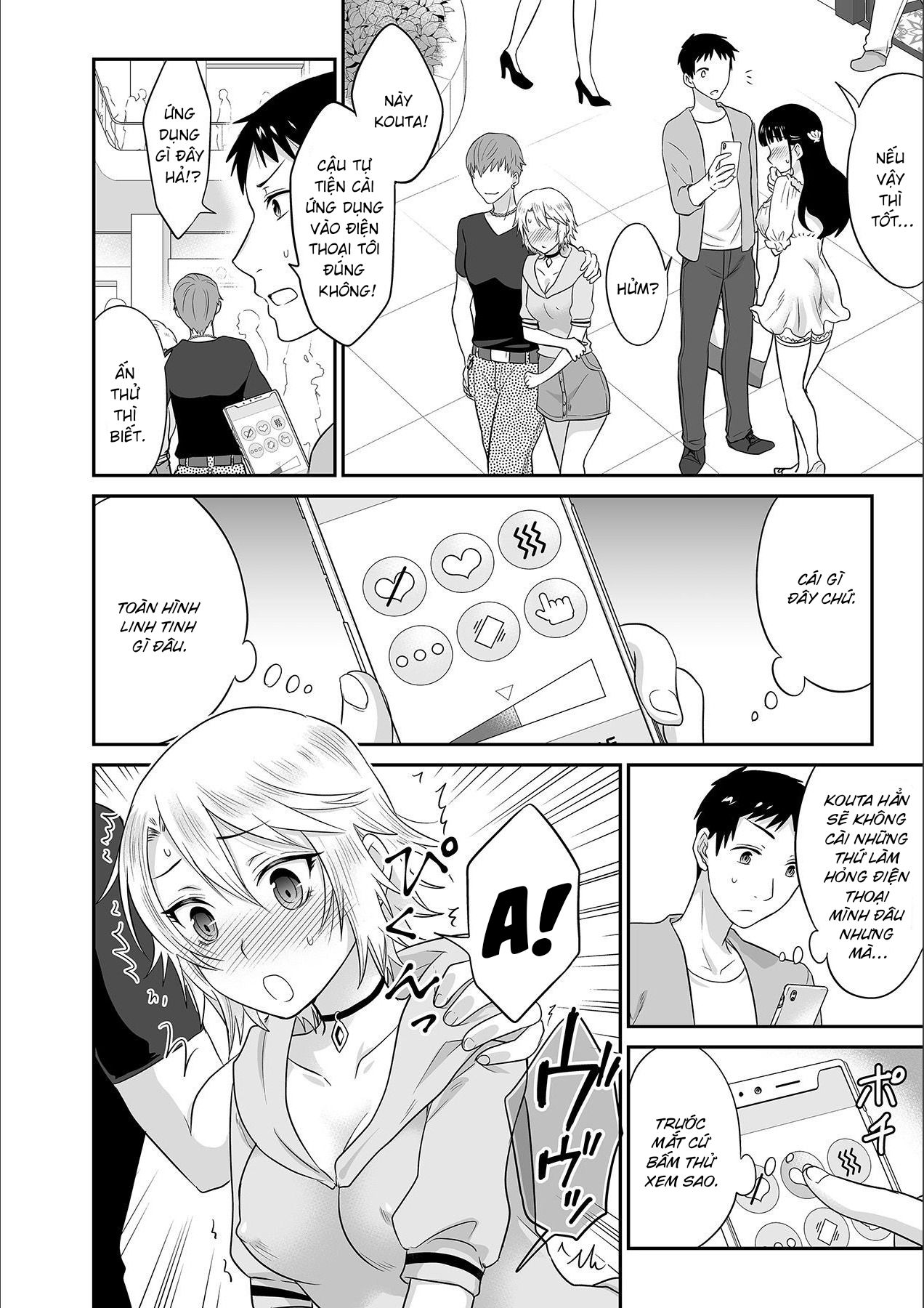 đọc truyện Anh Ta Không Thể Làm Em Thỏa Mãn Vậy Thì Anh Có Làm Được Không? Chương 6 ảnh 12 tại Thiên Thai Truyện