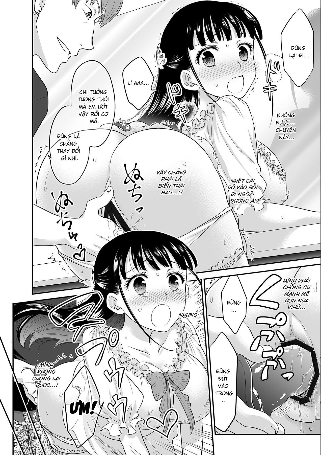 đọc truyện Anh Ta Không Thể Làm Em Thỏa Mãn Vậy Thì Anh Có Làm Được Không? Chương 6 ảnh 10 tại Thiên Thai Truyện