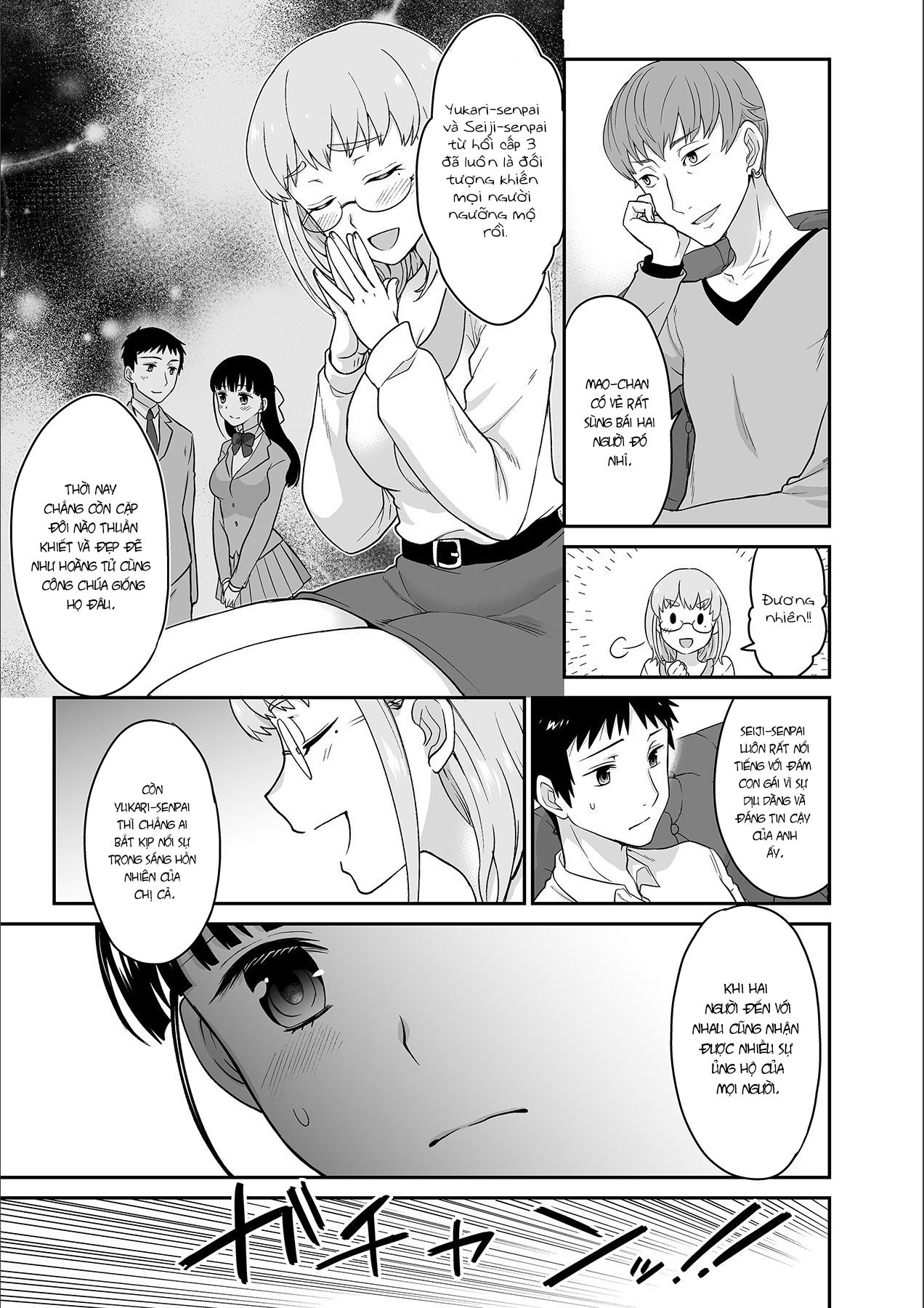 đọc truyện Anh Ta Không Thể Làm Em Thỏa Mãn Vậy Thì Anh Có Làm Được Không? Chương 8 ảnh 13 tại Thiên Thai Truyện