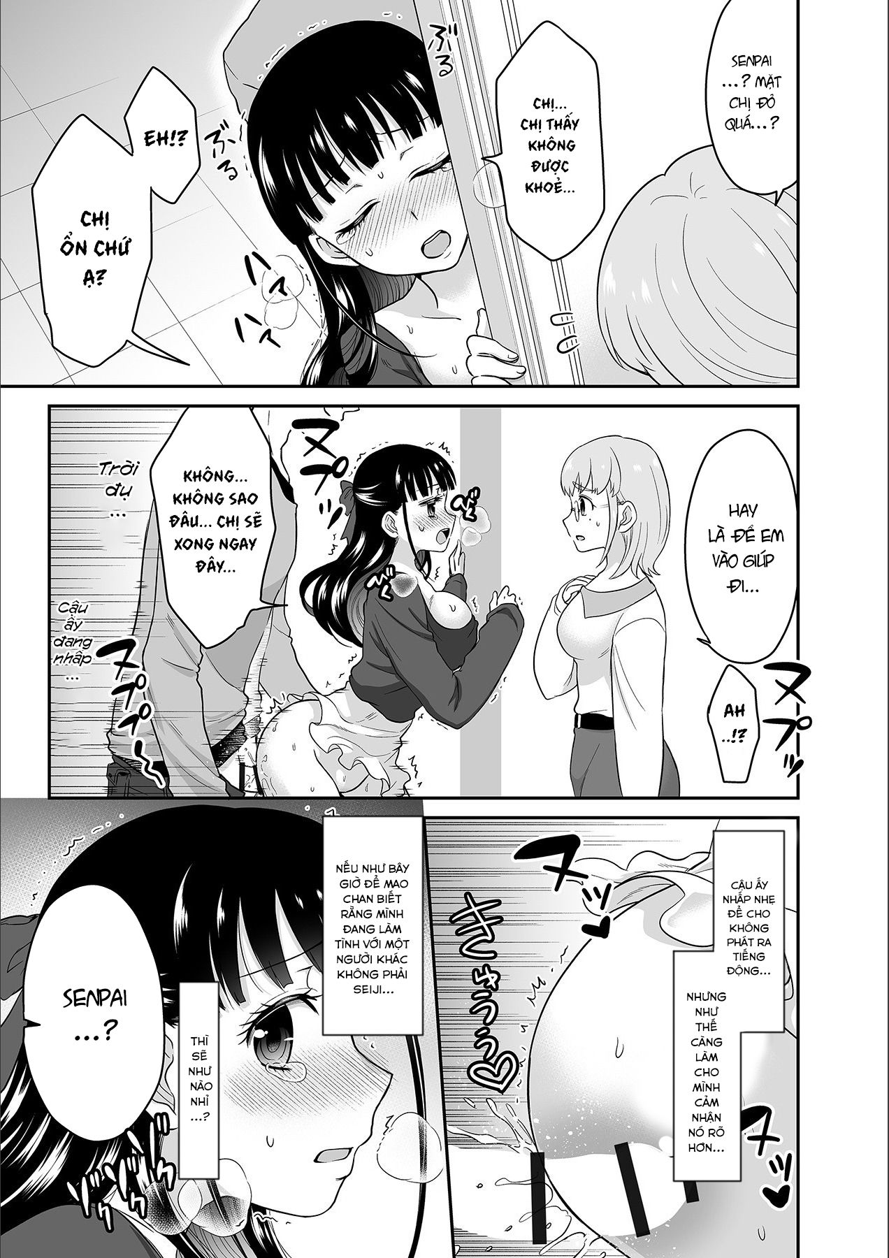 đọc truyện Anh Ta Không Thể Làm Em Thỏa Mãn Vậy Thì Anh Có Làm Được Không? Chương 8 ảnh 25 tại Thiên Thai Truyện