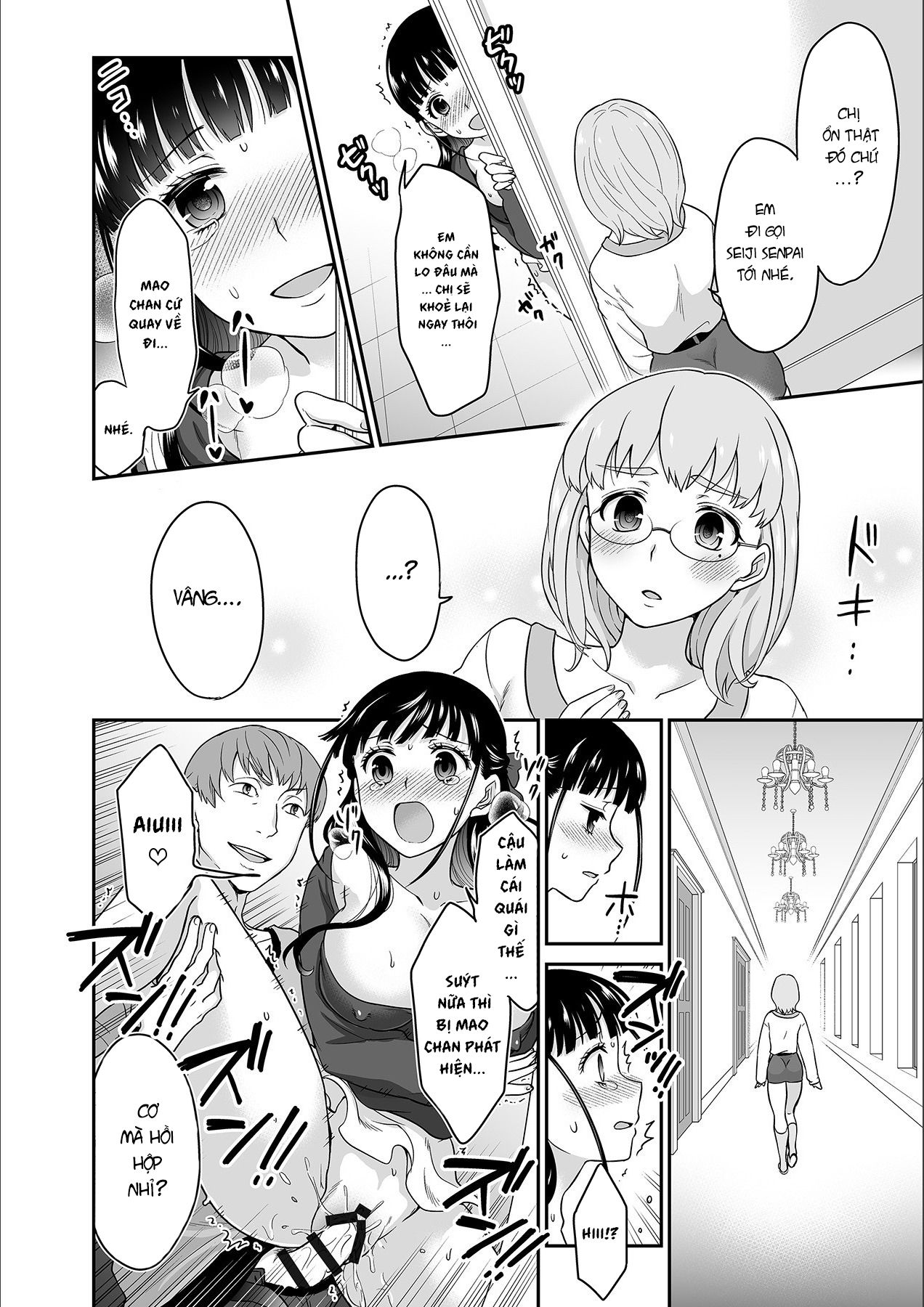 đọc truyện Anh Ta Không Thể Làm Em Thỏa Mãn Vậy Thì Anh Có Làm Được Không? Chương 8 ảnh 26 tại Thiên Thai Truyện