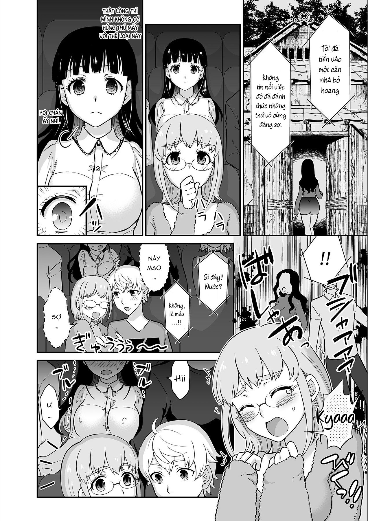 đọc truyện Anh Ta Không Thể Làm Em Thỏa Mãn Vậy Thì Anh Có Làm Được Không? Chương 9 ảnh 12 tại Thiên Thai Truyện