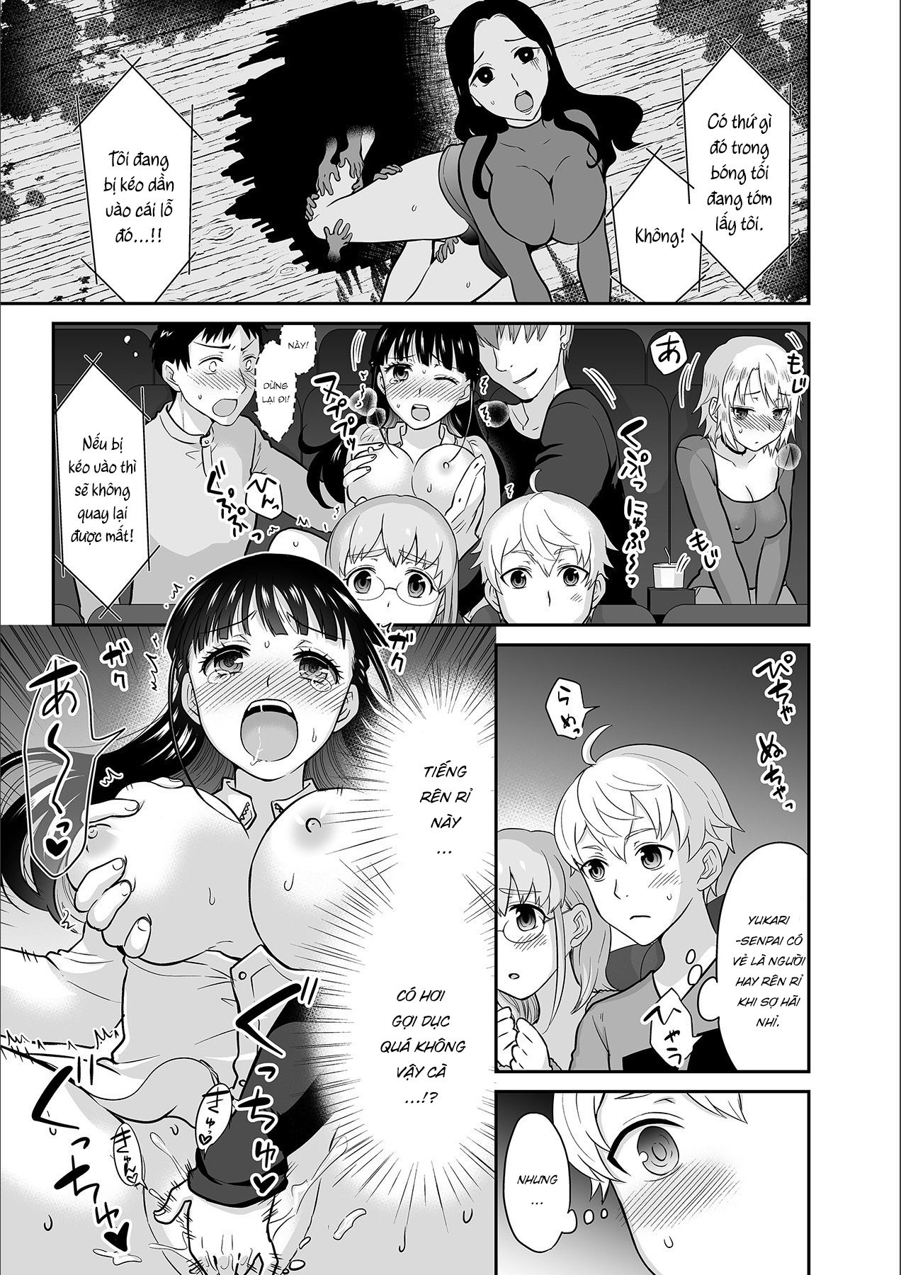 đọc truyện Anh Ta Không Thể Làm Em Thỏa Mãn Vậy Thì Anh Có Làm Được Không? Chương 9 ảnh 15 tại Thiên Thai Truyện