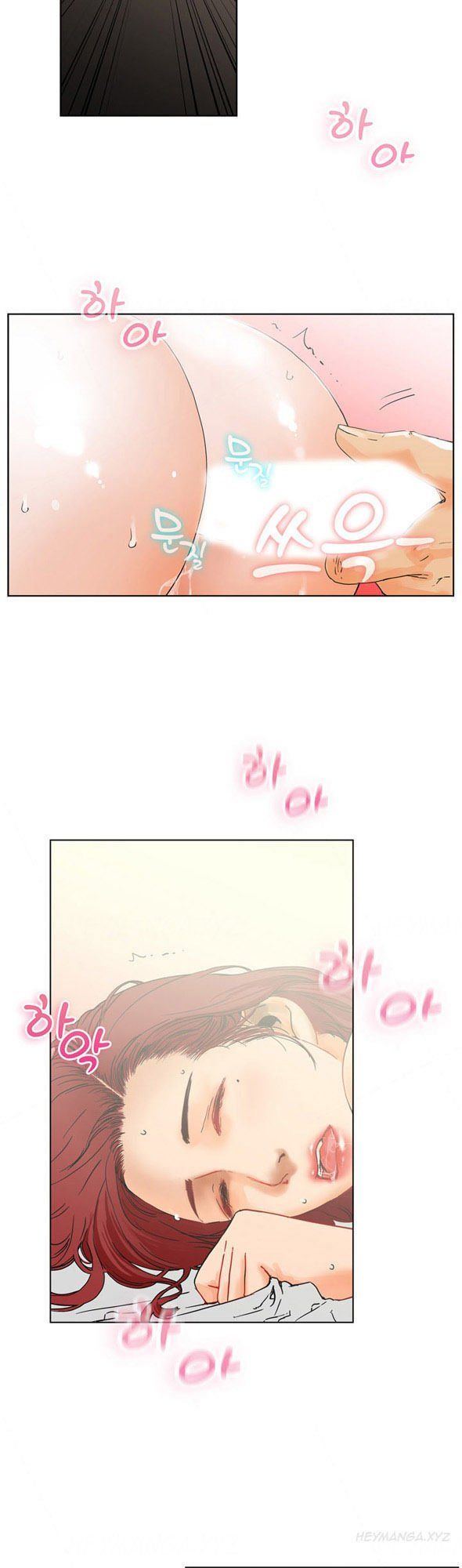 Anh Ta, Tôi, Cô Ấy Chương 1 page 66 - Giả Dược