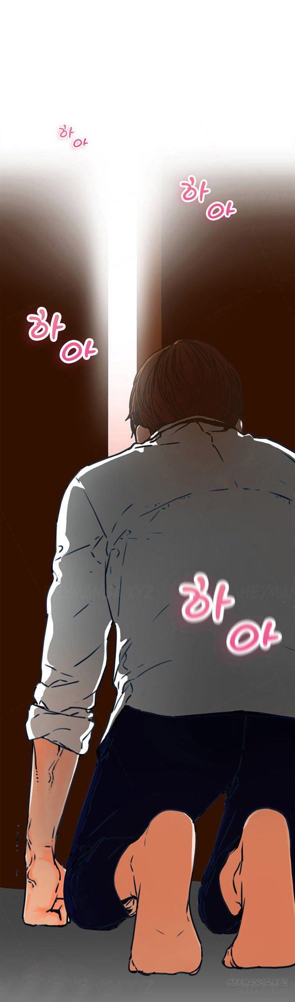 Anh Ta, Tôi, Cô Ấy Chương 1 page 9 - Giả Dược