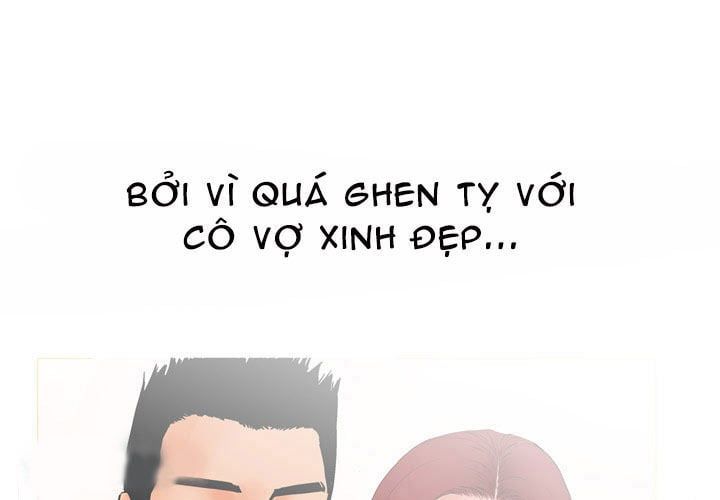 Anh Ta, Tôi, Cô Ấy Chương 2 page 27 - Giả Dược