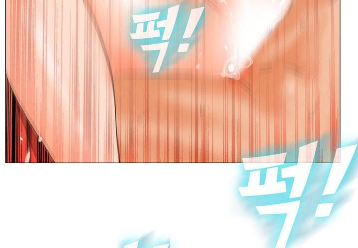 Anh Ta, Tôi, Cô Ấy Chương 2 page 37 - Giả Dược