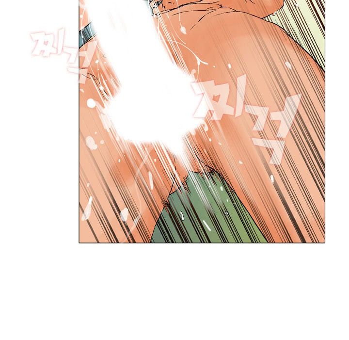 Anh Ta, Tôi, Cô Ấy Chương 2 page 45 - Giả Dược