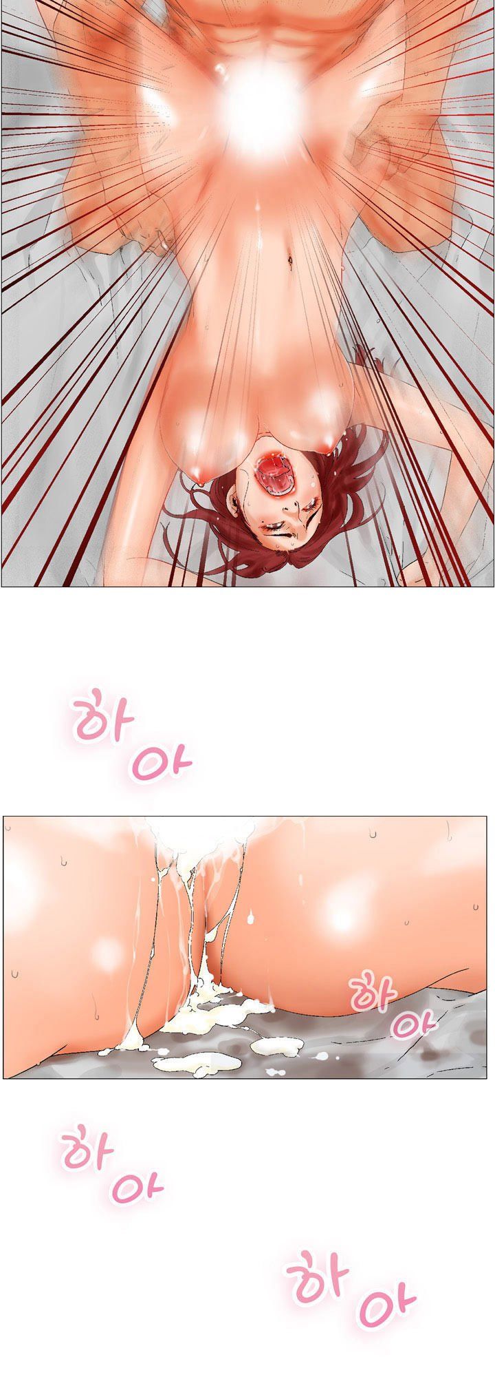 Anh Ta, Tôi, Cô Ấy Chương 2 page 60 - Giả Dược
