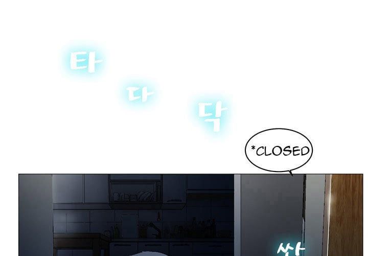 Anh Ta, Tôi, Cô Ấy Chương 2 page 69 - Giả Dược