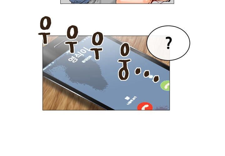 Anh Ta, Tôi, Cô Ấy Chương 3 page 22 - Giả Dược