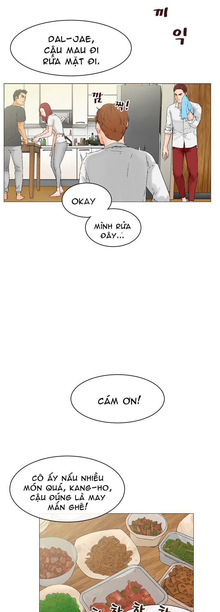 Anh Ta, Tôi, Cô Ấy Chương 3 page 6 - Giả Dược