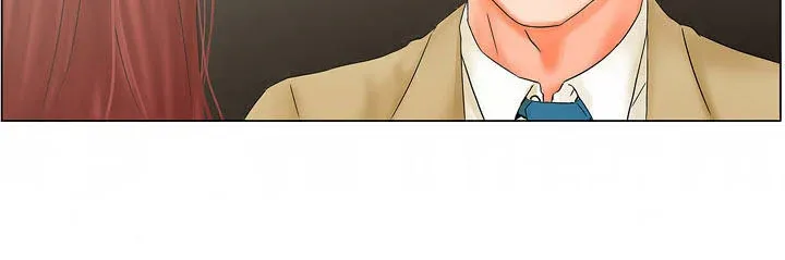 Anh Ta, Tôi, Cô Ấy Chương 6 page 13 - Giả Dược