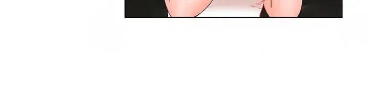 Anh Ta, Tôi, Cô Ấy Chương 6 page 24 - Giả Dược