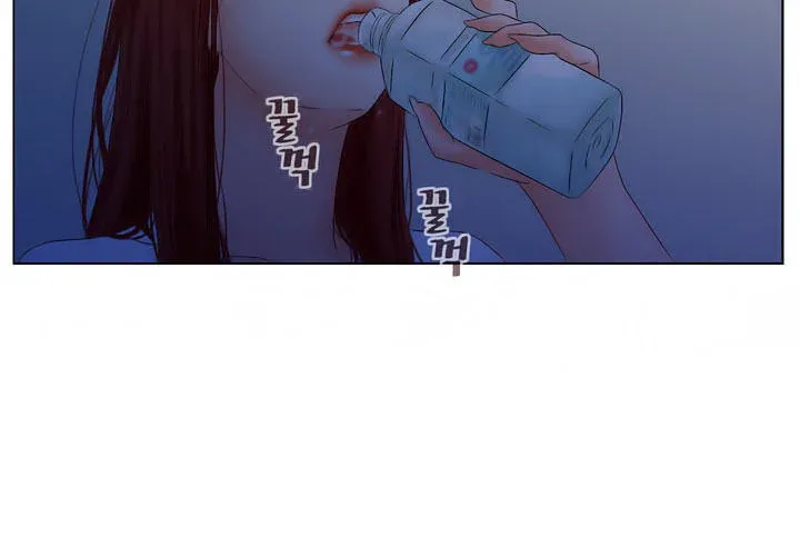 Anh Ta, Tôi, Cô Ấy Chương 6 page 46 - Giả Dược