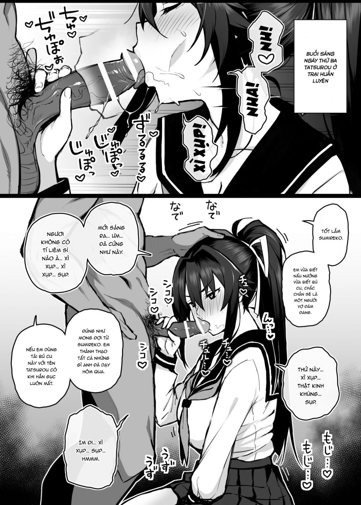 đọc truyện Anh Trai Địt Bạn Gái Tôi Điên Cuồng. Chương 1 ảnh 15 tại Thiên Thai Truyện