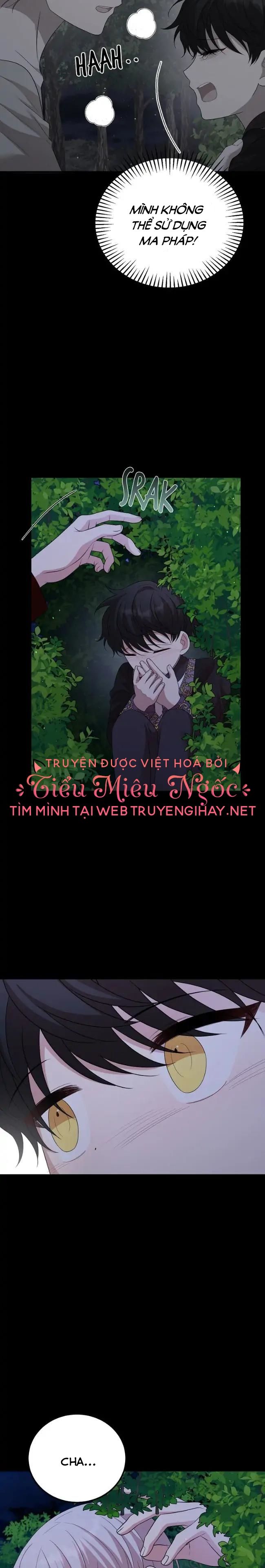 đọc truyện Anh Trai Nguy Hiểm Của Tôi Chương 61 ảnh 3 tại Giả Dược