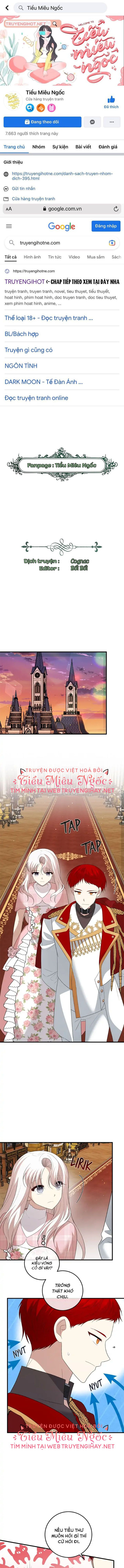 đọc truyện Anh Trai Nguy Hiểm Của Tôi Chương 68 ảnh 1 tại Giả Dược