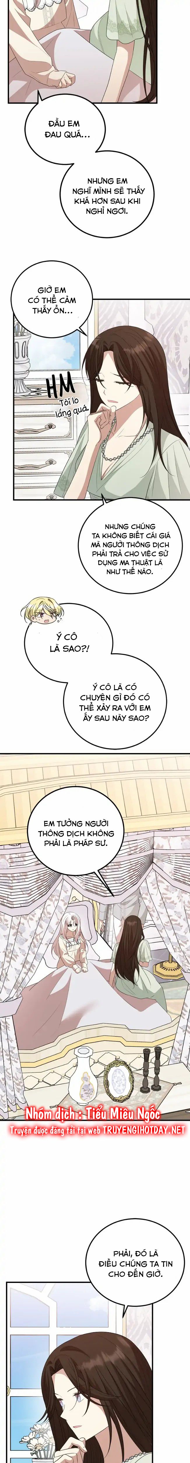 đọc truyện Anh Trai Nguy Hiểm Của Tôi Chương 71 ảnh 20 tại Giả Dược