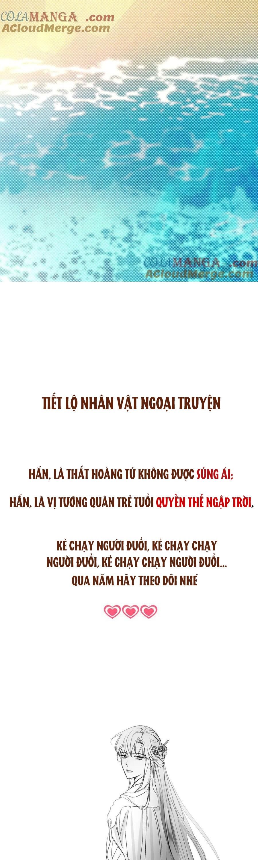 đọc truyện Anh Trai Rẻ Tiền Của Tôi (end) Chương 65.1 ảnh 8 tại Thiên Thai Truyện