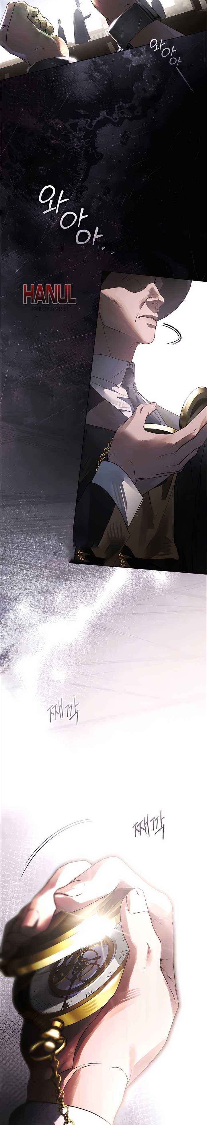 đọc truyện Anh Xã Tàn Nhẫn Chương 1 ảnh 4 tại Thiên Thai Truyện