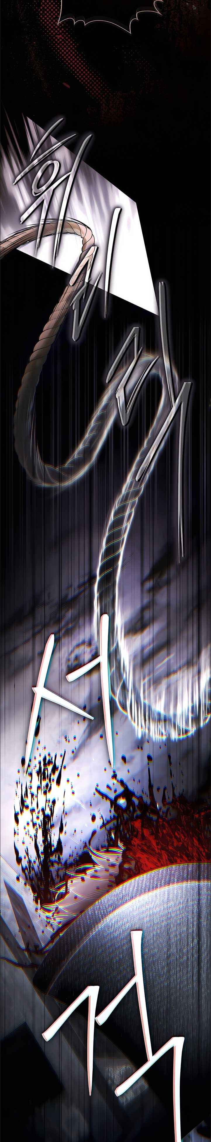 đọc truyện Anh Xã Tàn Nhẫn Chương 1 ảnh 7 tại Thiên Thai Truyện