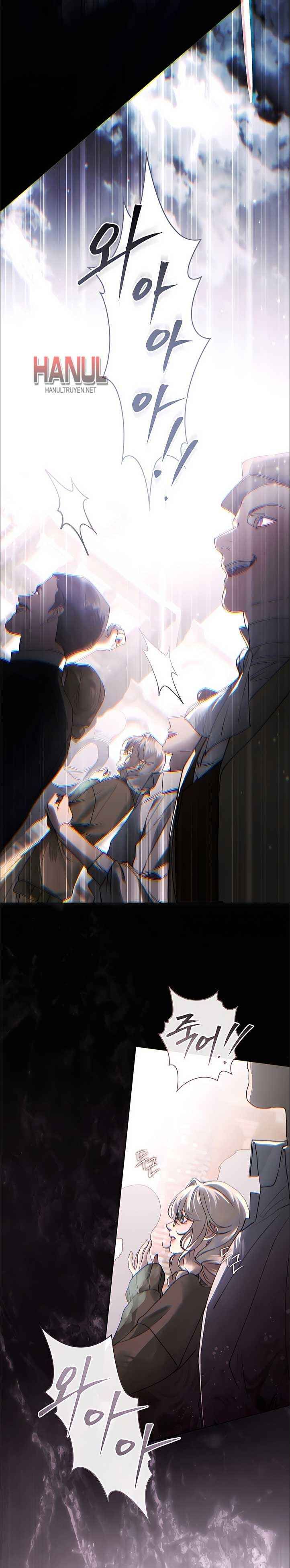 đọc truyện Anh Xã Tàn Nhẫn Chương 1 ảnh 8 tại Thiên Thai Truyện