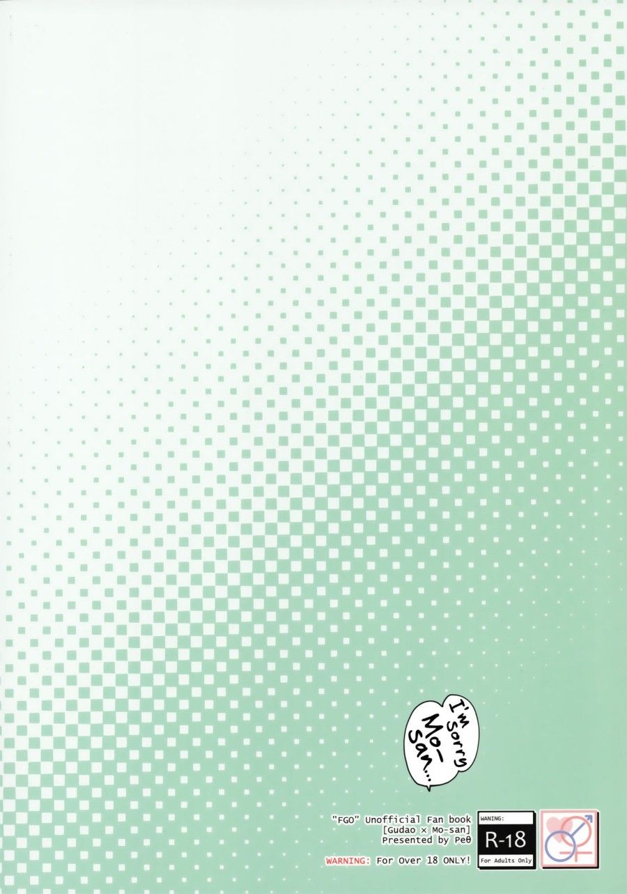 Anh Xin Lỗi, Mo Của Anh... Oneshot page 27 - Giả Dược