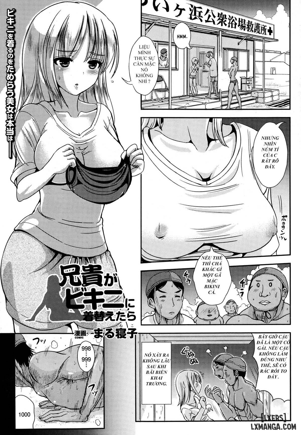 đọc truyện Aniki Ga Bikini Ni Kigaetarr Chương 1 ảnh 2 tại Thiên Thai Truyện