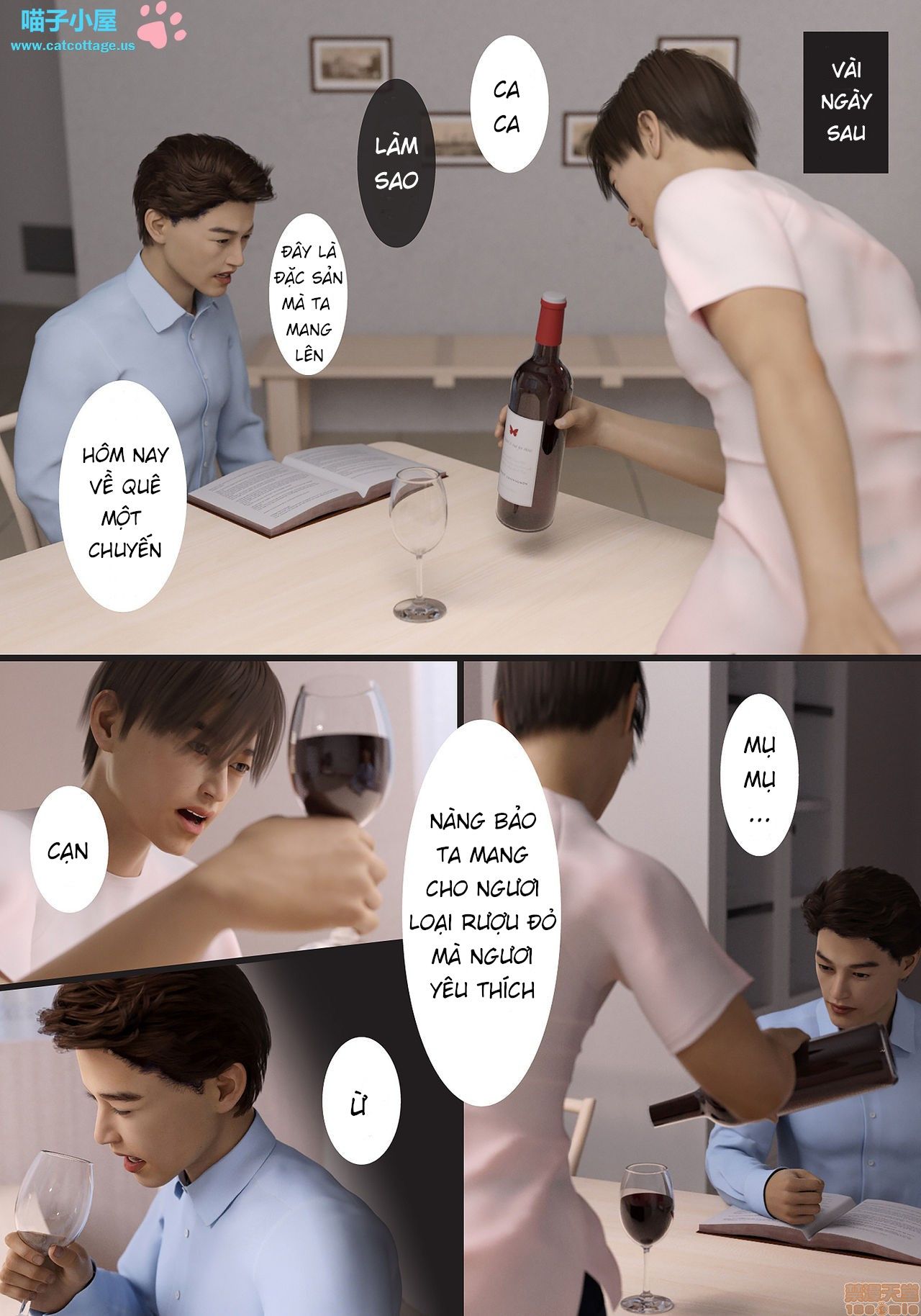 đọc truyện Aniyome No Shikyuu Ga Naku Kara Oneshot ảnh 17 tại Giả Dược