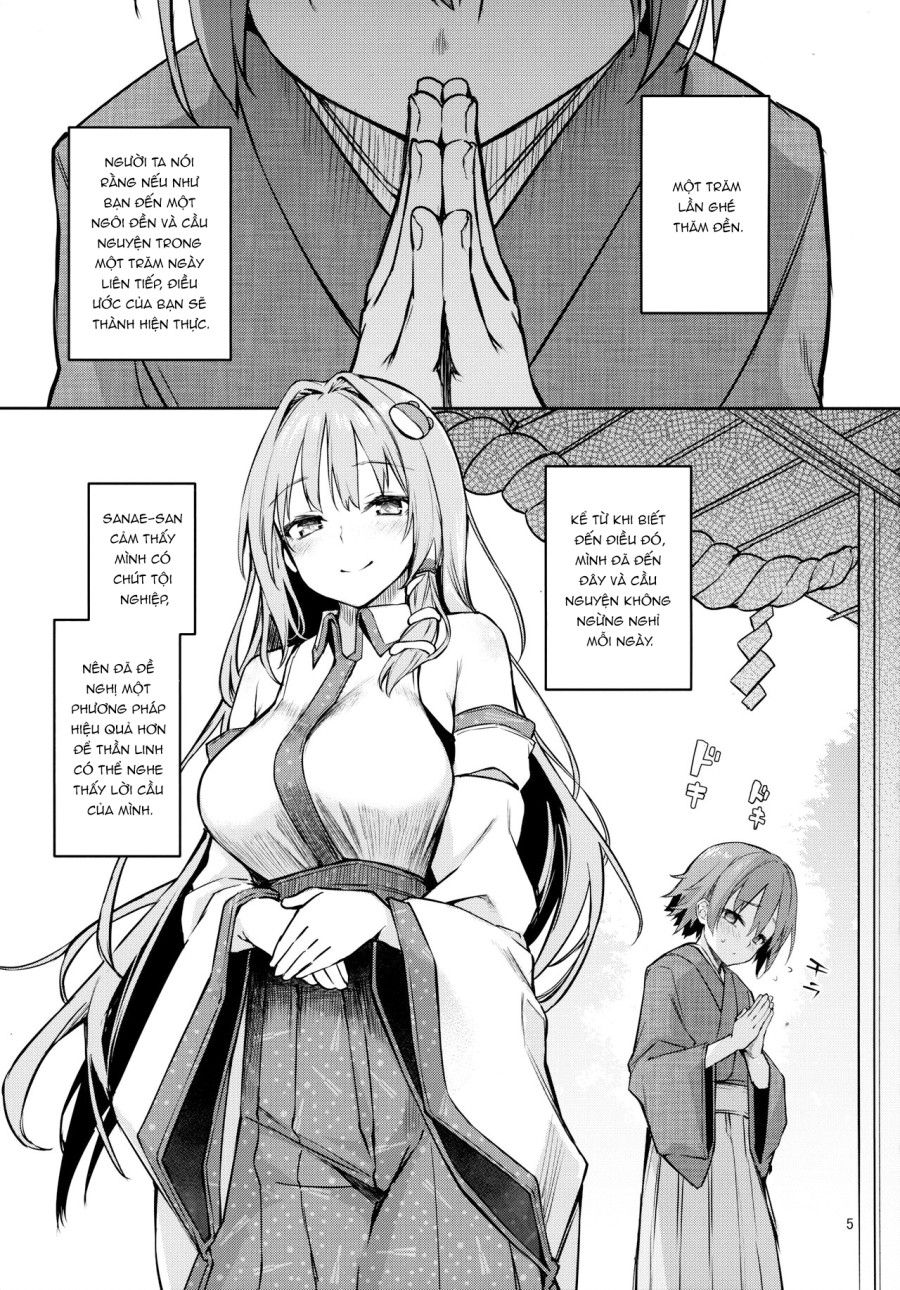 Anmitsu Touhou The After Vol.2 (touhou Project) Oneshot page 4 - Giả Dược