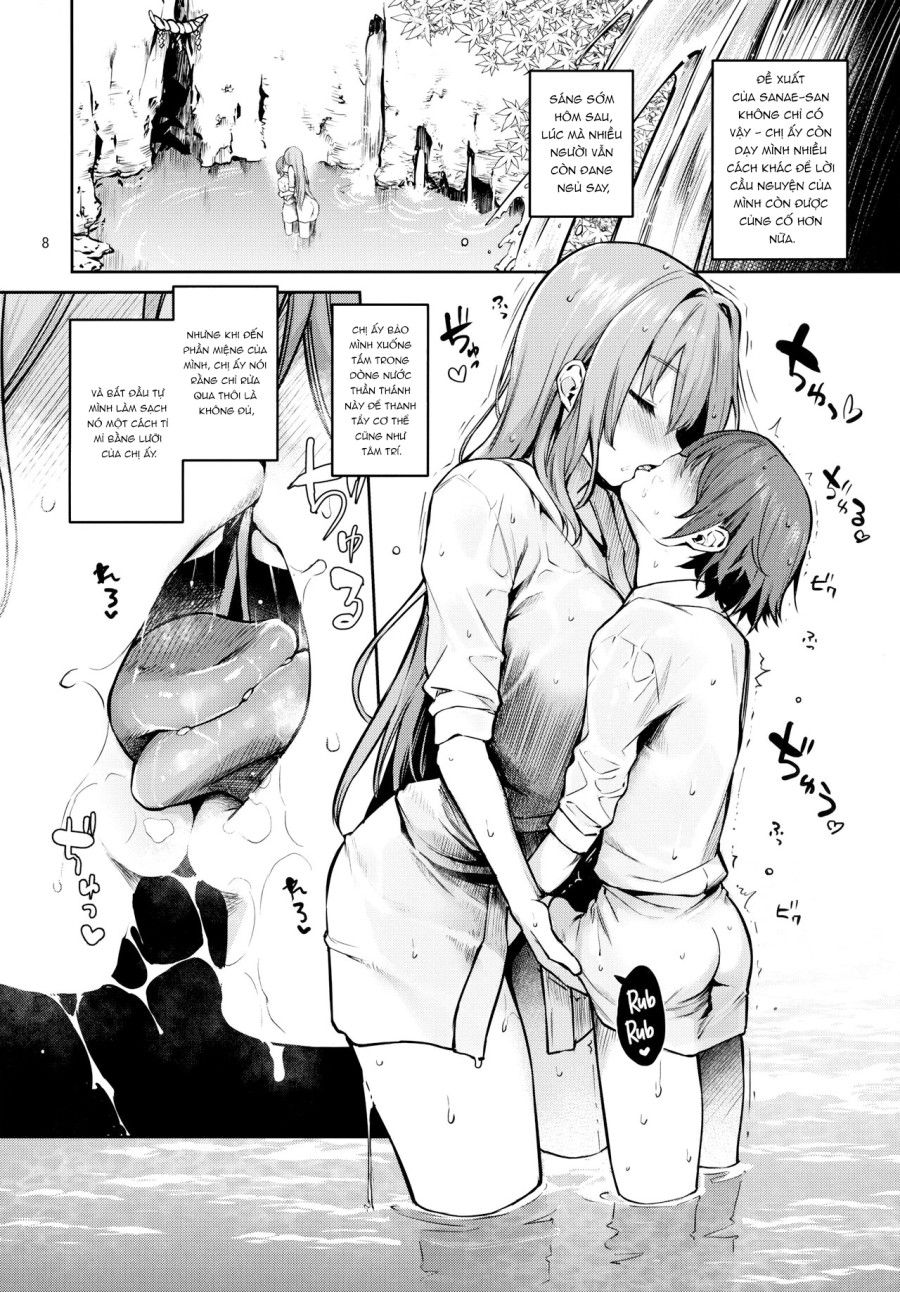 Anmitsu Touhou The After Vol.2 (touhou Project) Oneshot page 7 - Giả Dược