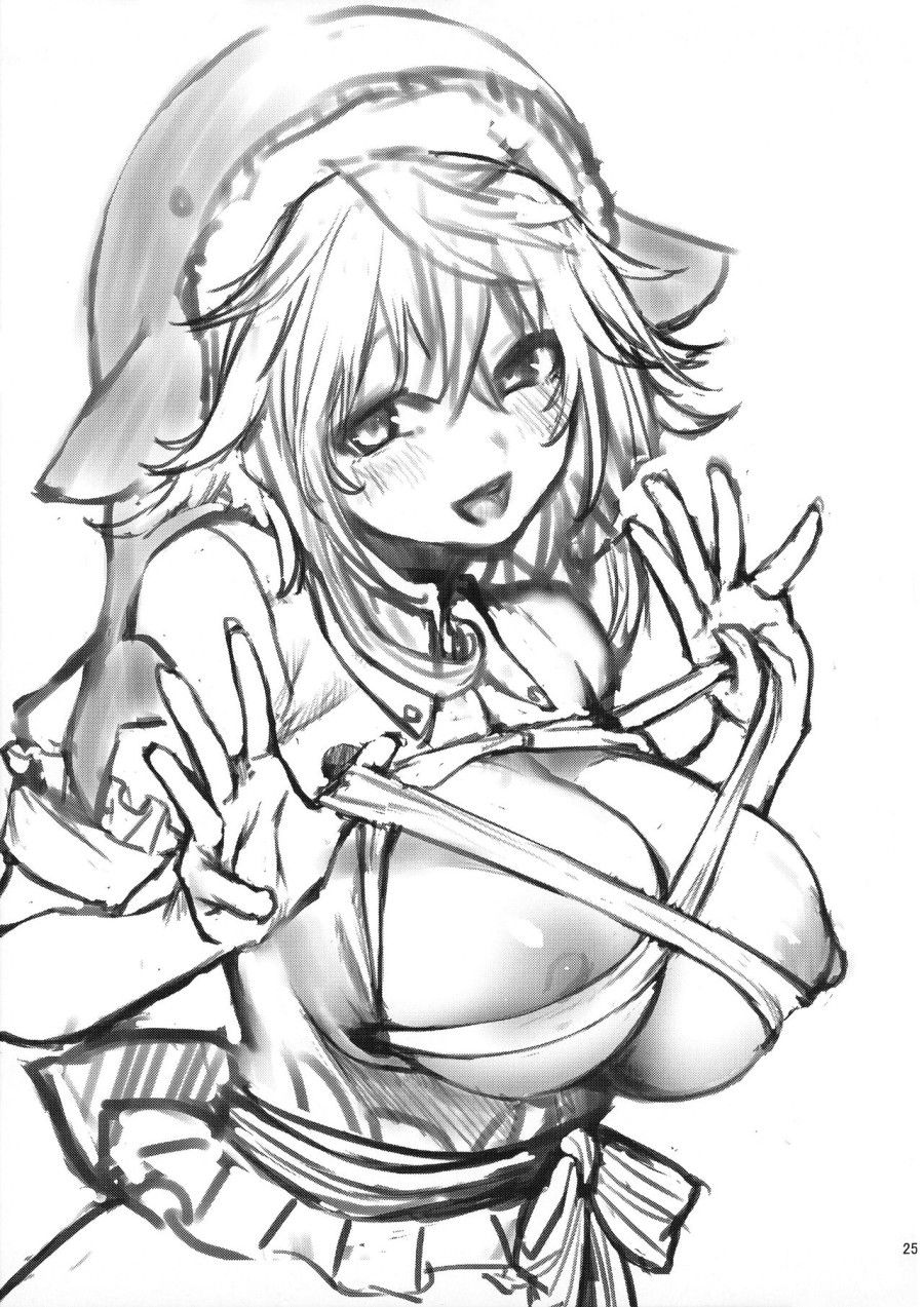 đọc truyện Anmitsu Yomogi Tei Okunoda Là Người Hiểu Biết Và Không Say Oneshot ảnh 24 tại Thiên Thai Truyện