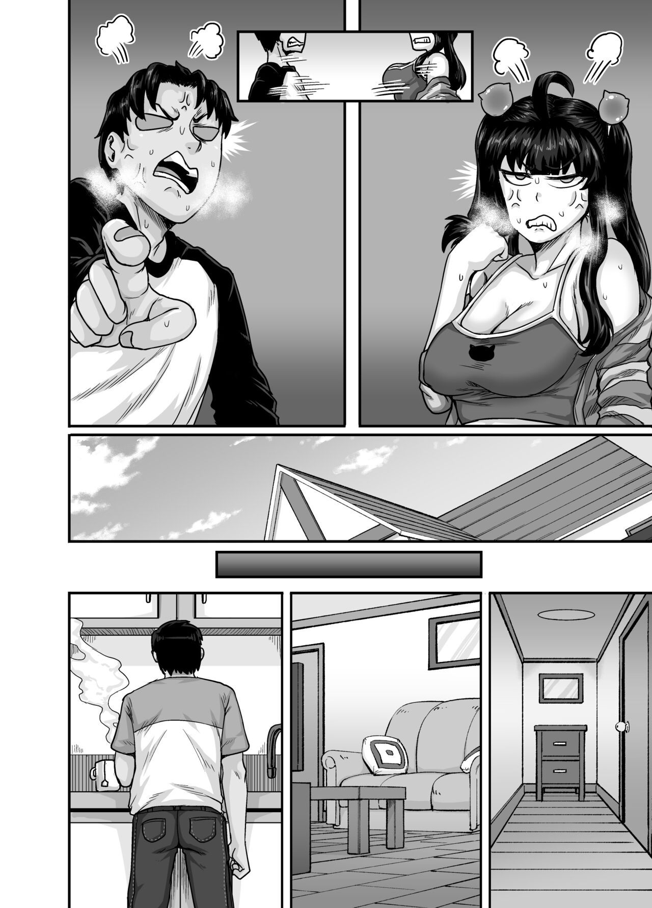 đọc truyện Annoying (step) Sister Needs To Be Scolded Chương 2 ảnh 57 tại Giả Dược