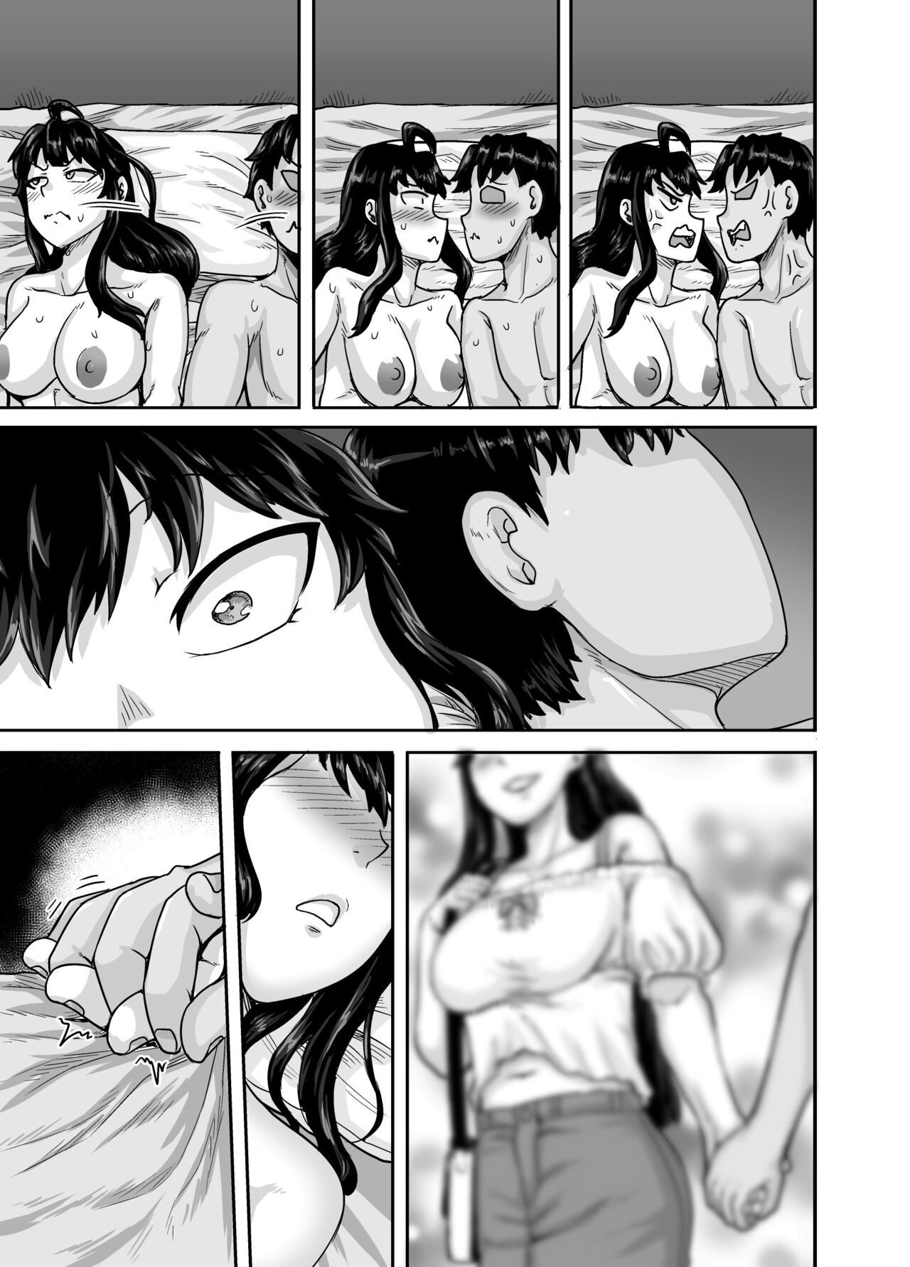 đọc truyện Annoying (step) Sister Needs To Be Scolded Chương 2 ảnh 82 tại Giả Dược