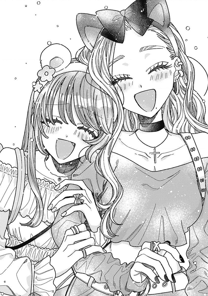 đọc truyện Ano Ko To Futari De Chương 3 ảnh 21 tại Thiên Thai Truyện