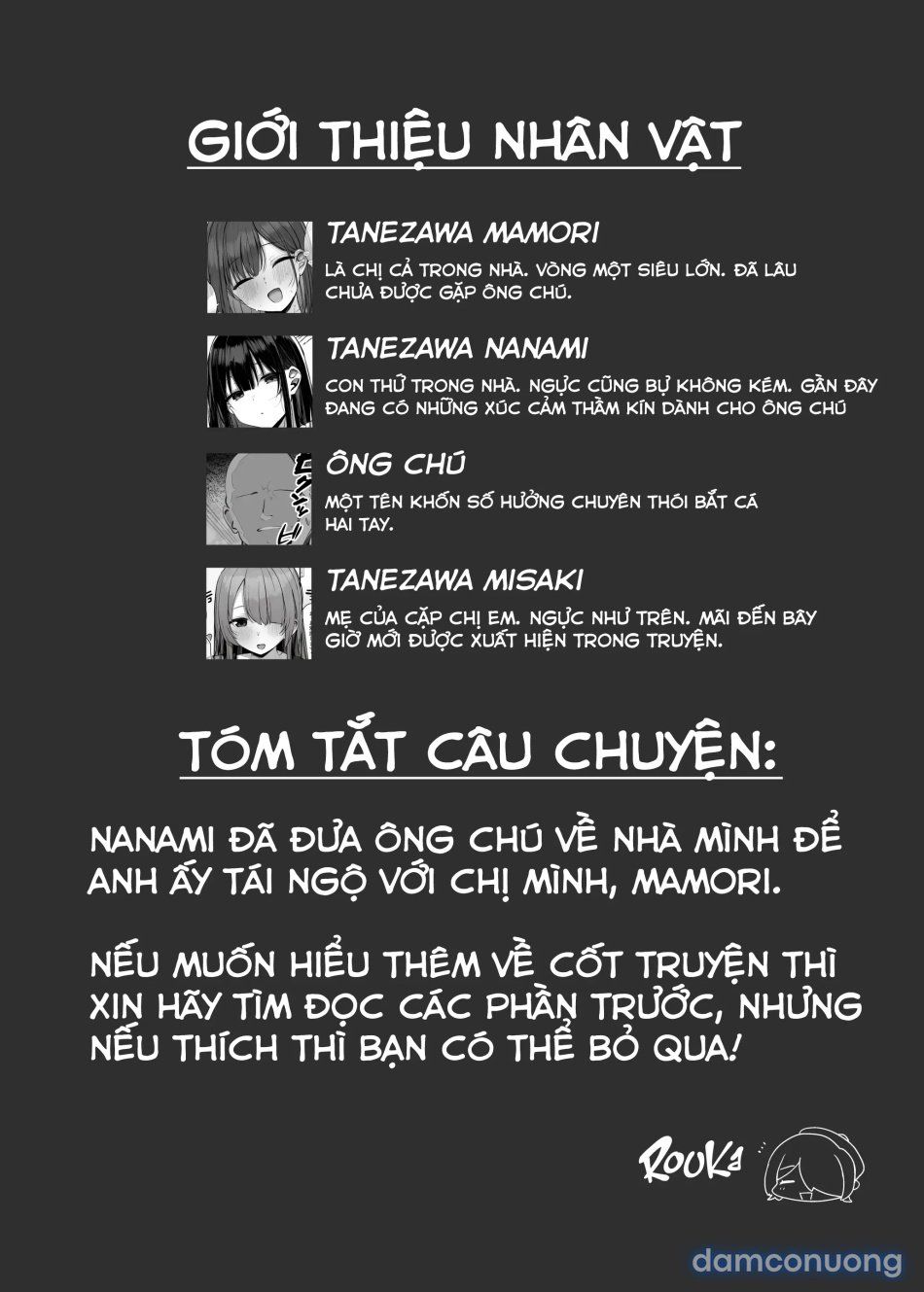 đọc truyện Ano, Mou Ikkai Shimasen Ka...? Chương 7 ảnh 43 tại Giả Dược