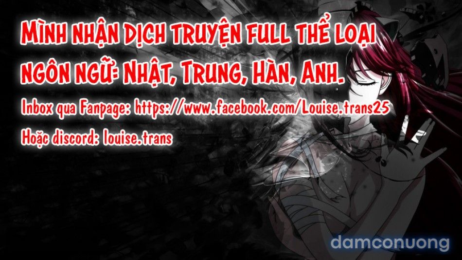 đọc truyện Ano Ni~tsu No De~yuerisuto