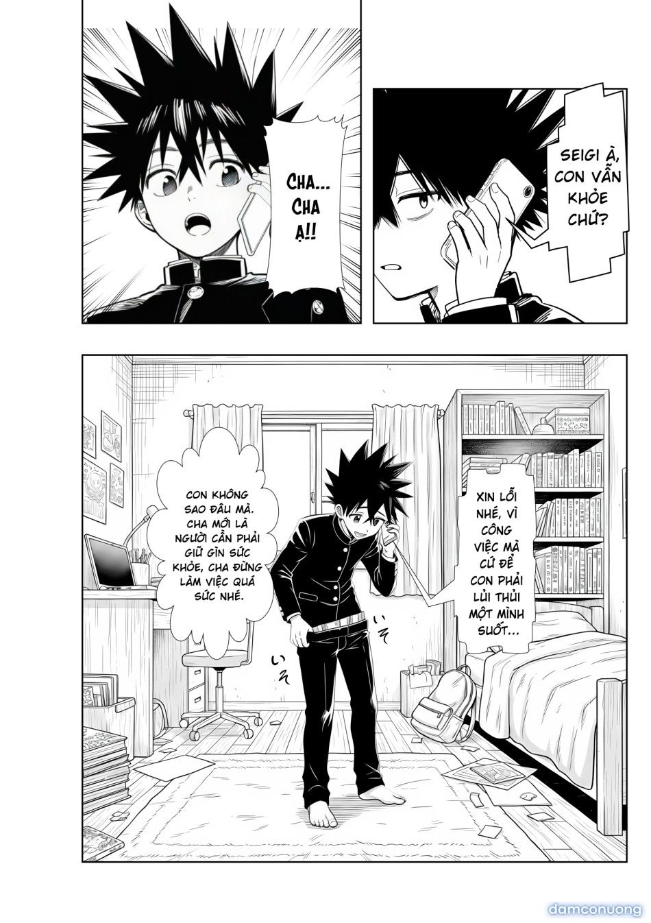 đọc truyện Ano Ni~tsu No De~yuerisuto