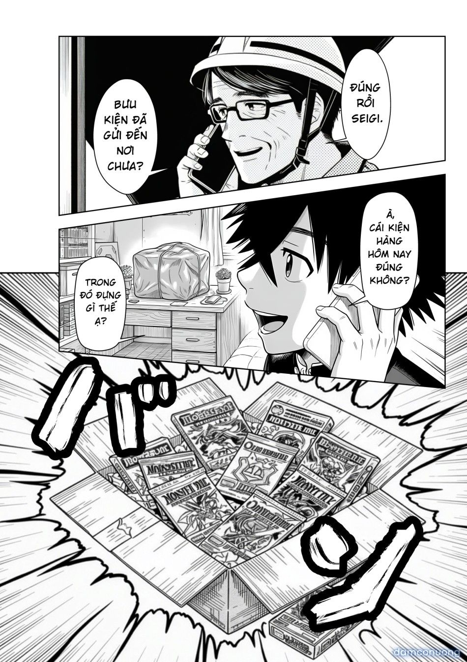 đọc truyện Ano Ni~tsu No De~yuerisuto