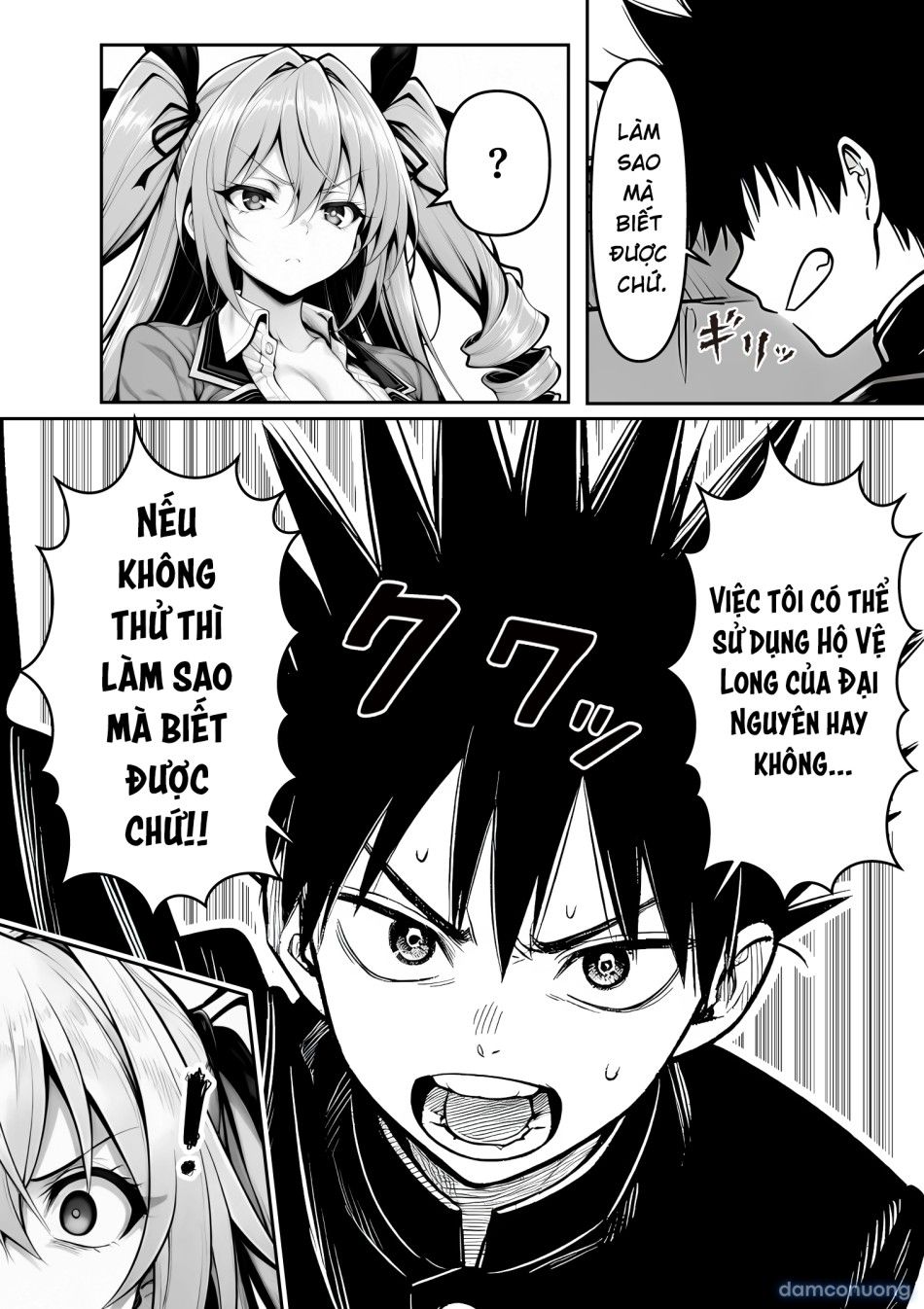 đọc truyện Ano Ni~tsu No De~yuerisuto