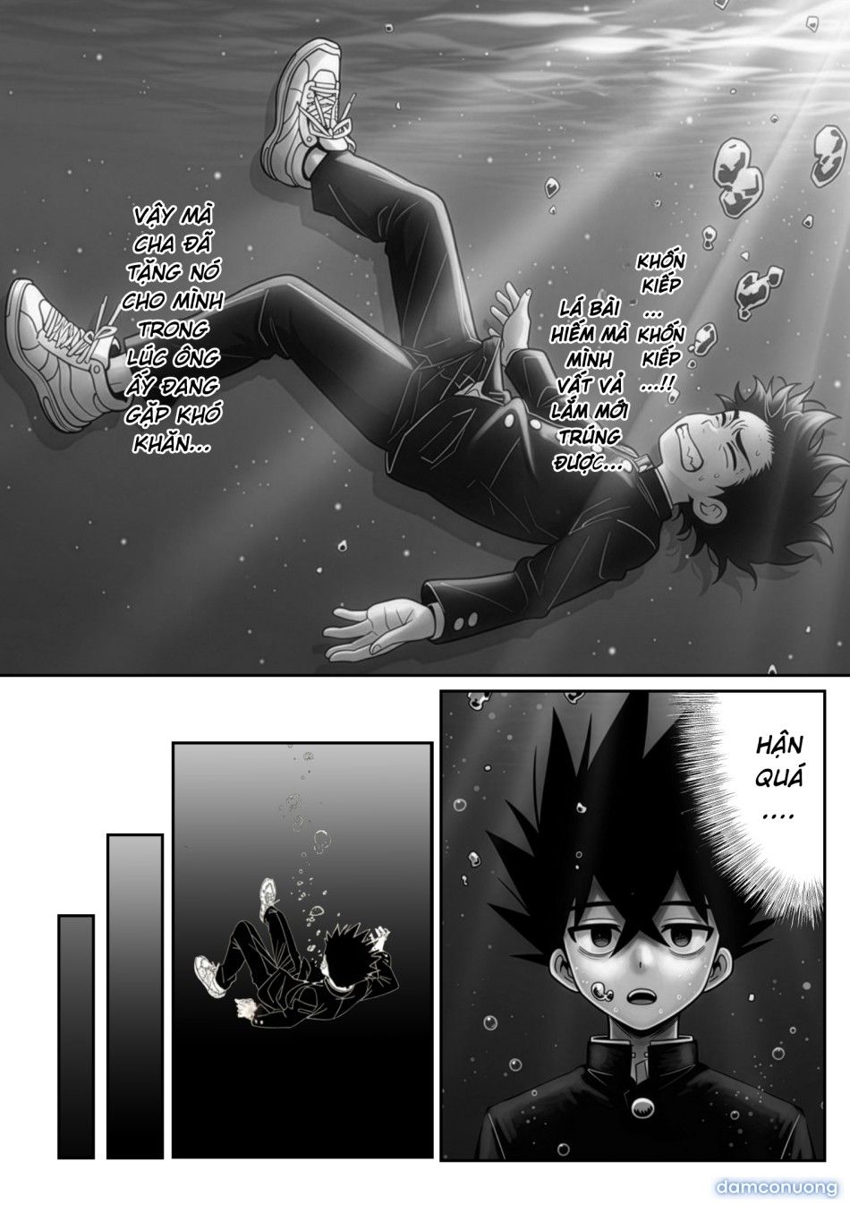 đọc truyện Ano Ni~tsu No De~yuerisuto