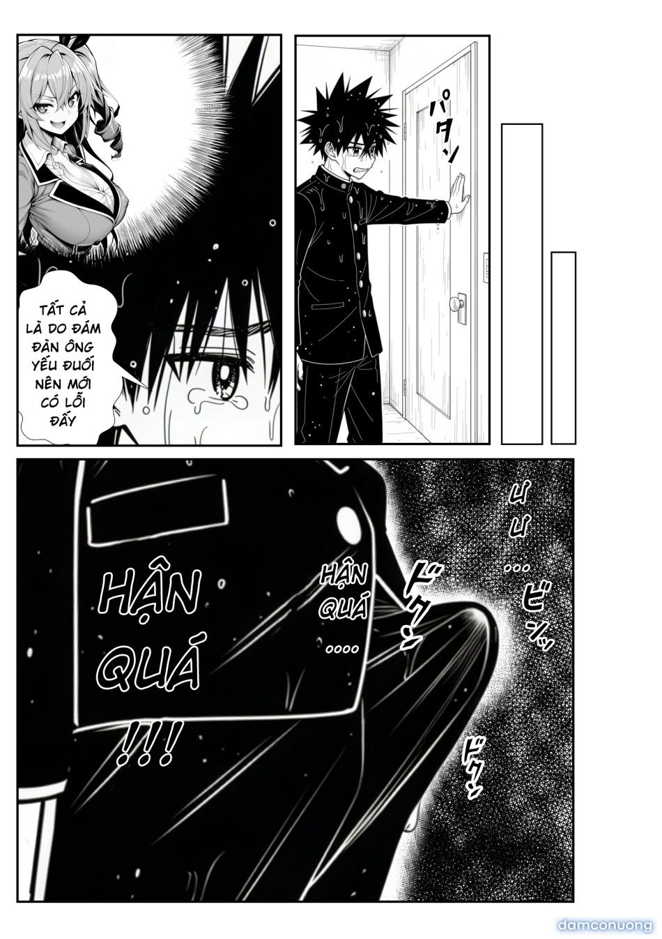 đọc truyện Ano Ni~tsu No De~yuerisuto